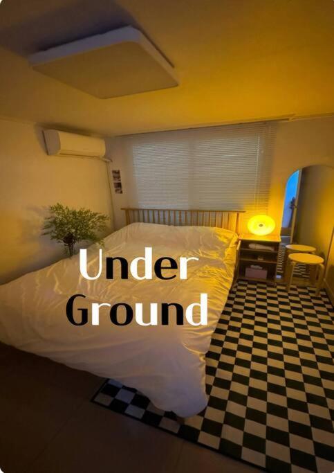 Apartment Underground Type B1 *